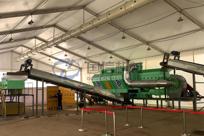 河南國信機械